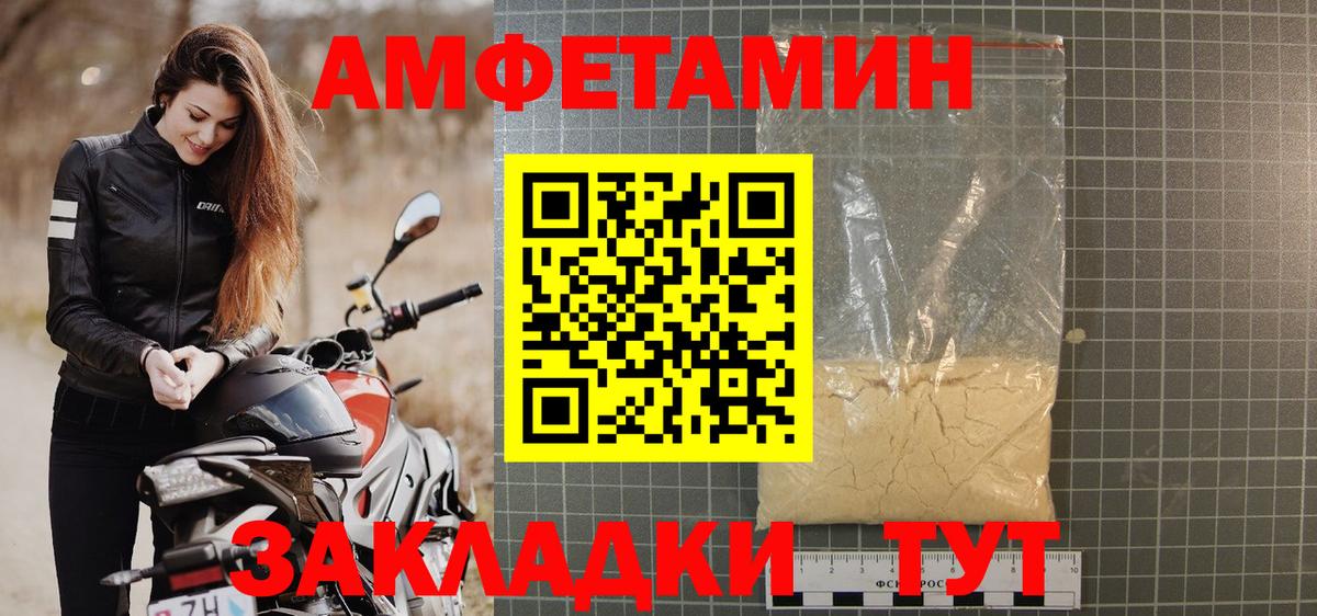 LSD-25  Вход с VPN  Меф кристаллы  Канабис  Трёхгорный  Cocaine 