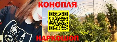 прущий лед Новокубанск