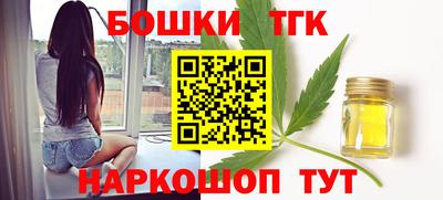 прущий лед Новокубанск